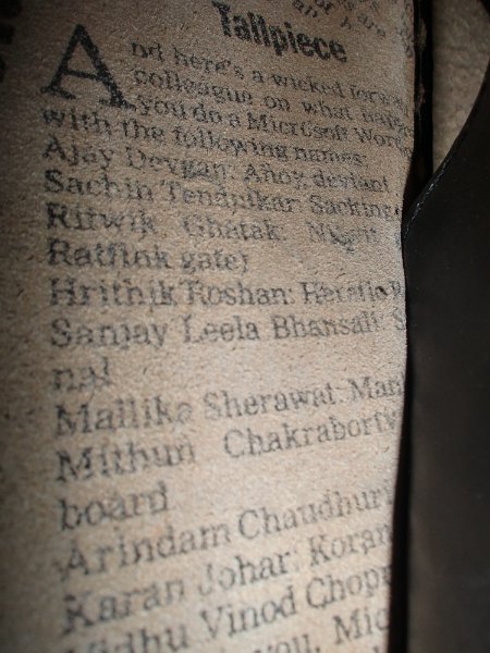 India Trip - July 2010 234.jpg